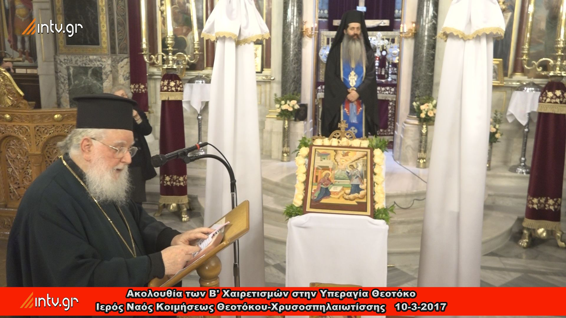 Ακολουθία των Β΄ Χαιρετισμών στην Υπεραγία Θεοτόκο - Ιερός Ναός Κοιμήσεως Θεοτόκου Χρυσοσπηλαιωτίσσης