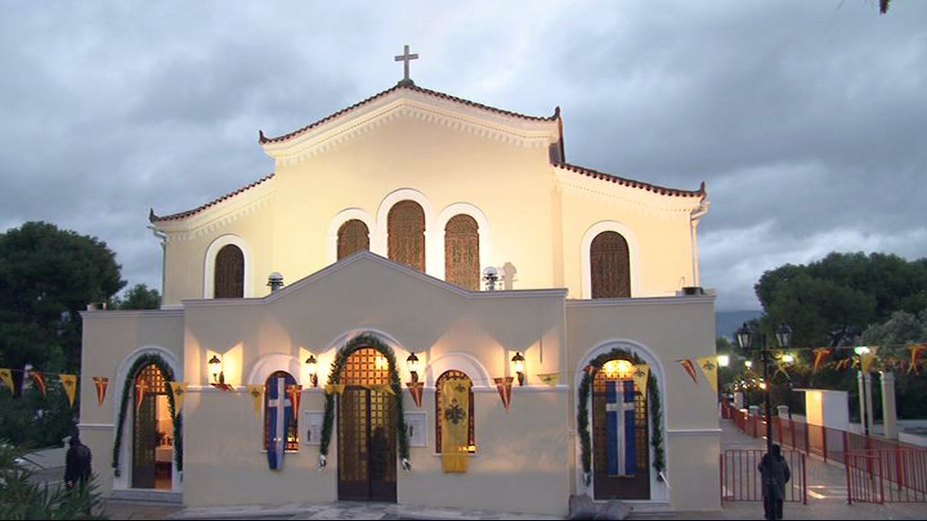 Αποστολική Διακονία της Εκκλησίας της Ελλάδος -  Ι. Πανήγυρις, Ι. Ναού Αγ. Βαρβάρας - Δήμου Αγ. Βαρβάρας