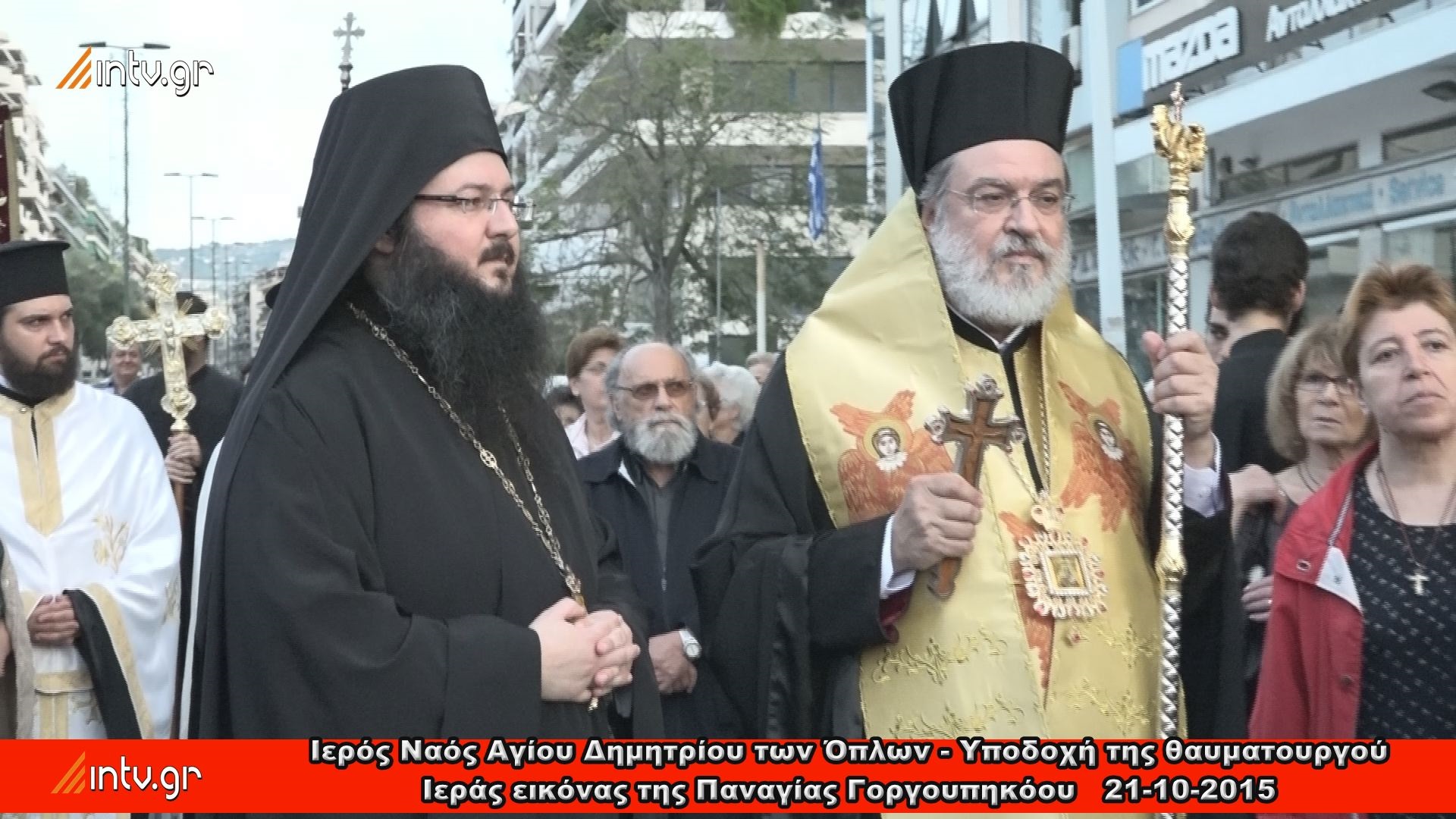 Ιερός Ναός Αγίου Δημητρίου των Όπλων - Υποδοχή της θαυματουργού Ιεράς εικόνας της Παναγίας Γοργοϋπηκόου, από τον Πανάγιο Τάφο και το Πατριαρχείο Ιεροσολύμων.