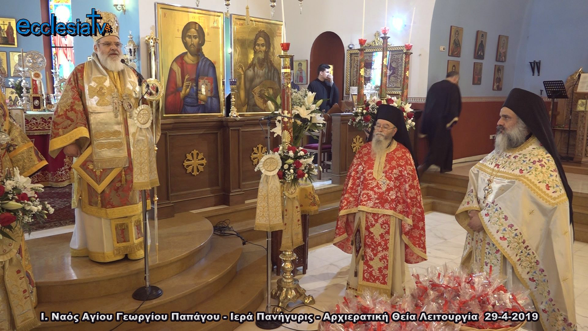 Ιερός Ναός Αγίου Γεωργίου Παπάγου - Αρχιερατική Θεία Λειτουργία, κατά την οποία ιερούργησε και ομίλησε ο Μητροπολίτης Βρεσθένης κ.Θεόκλητος 29-4-2019