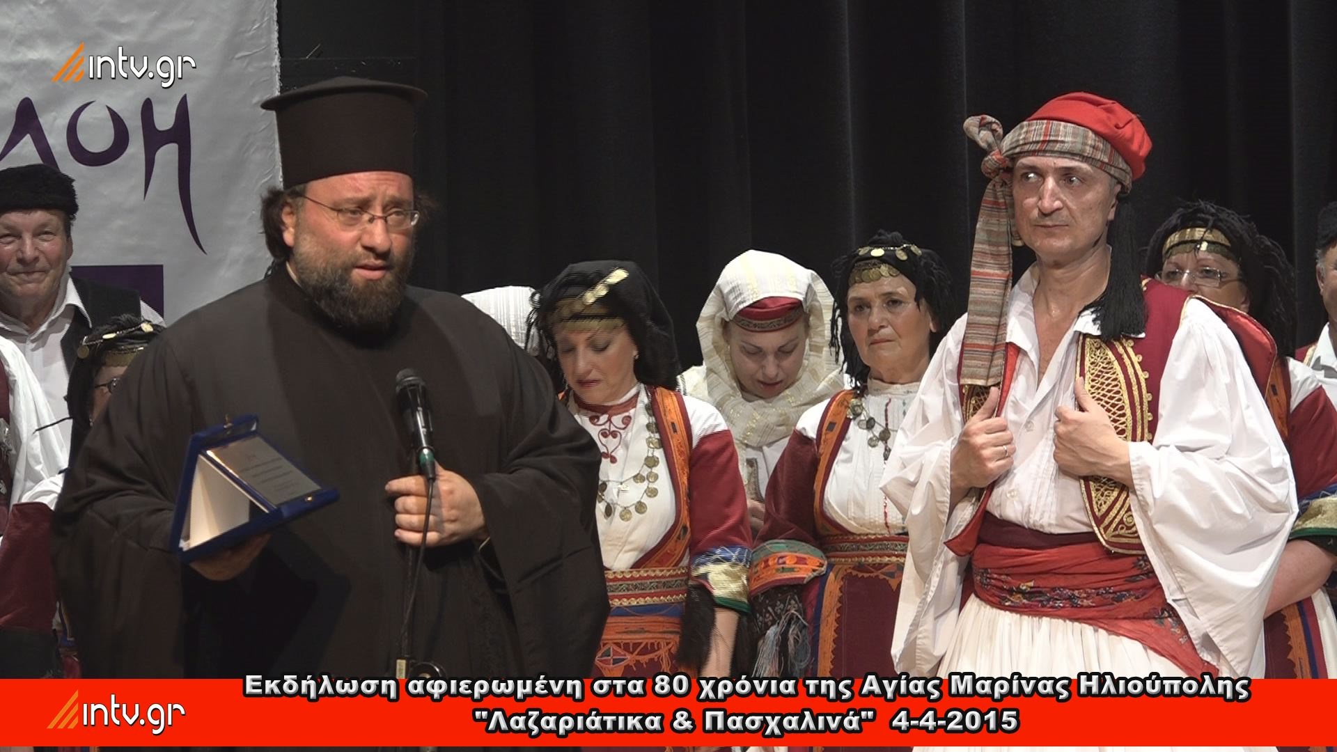 Εκδήλωση αφιερωμένη για τα 80 χρόνια του Ι. Ναού Αγίας Μαρίνης Ηλιουπόλεως "Λαζαριάτικα & Πασχαλινά"