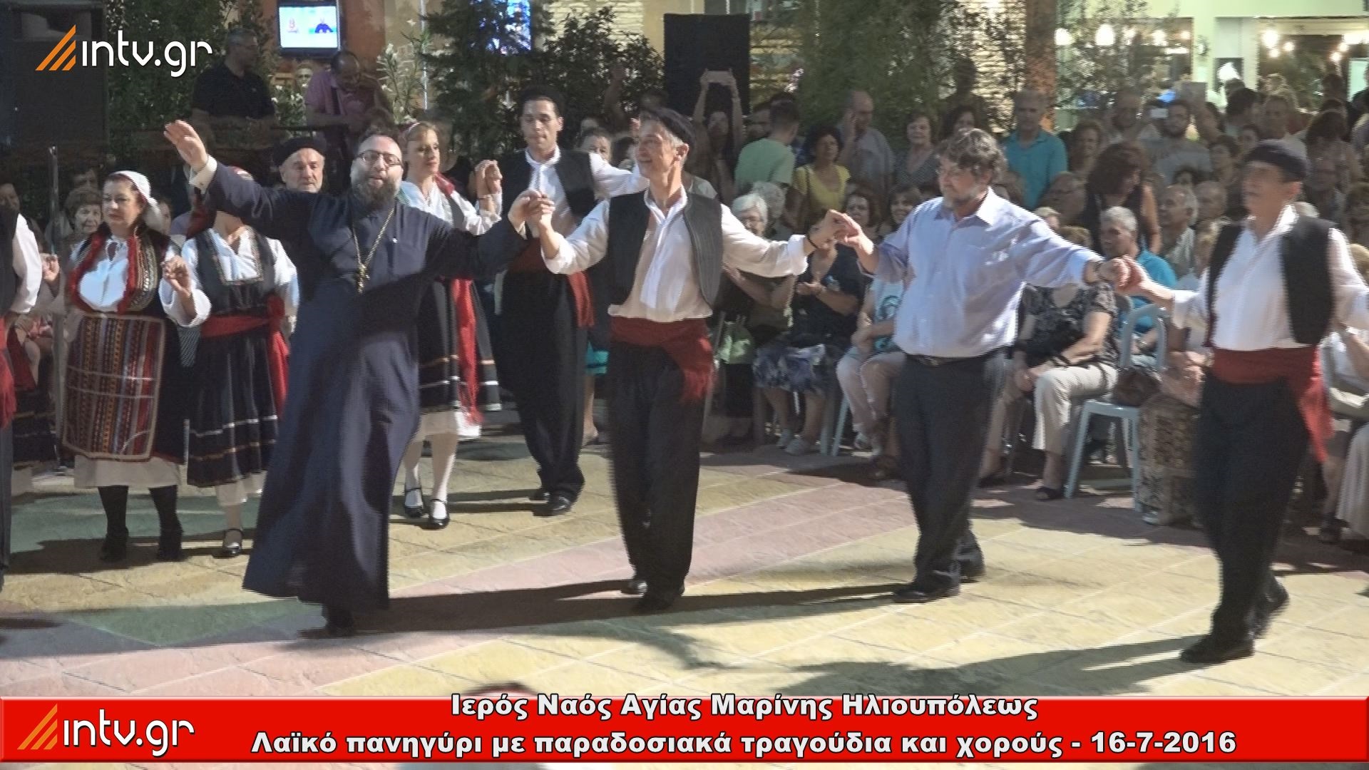 Ιερός Ναός Αγίας Μαρίνας Ηλιουπόλεως - Λαϊκὸ πανηγύρι με παραδοσιακὰ τραγούδια και χοροὺς