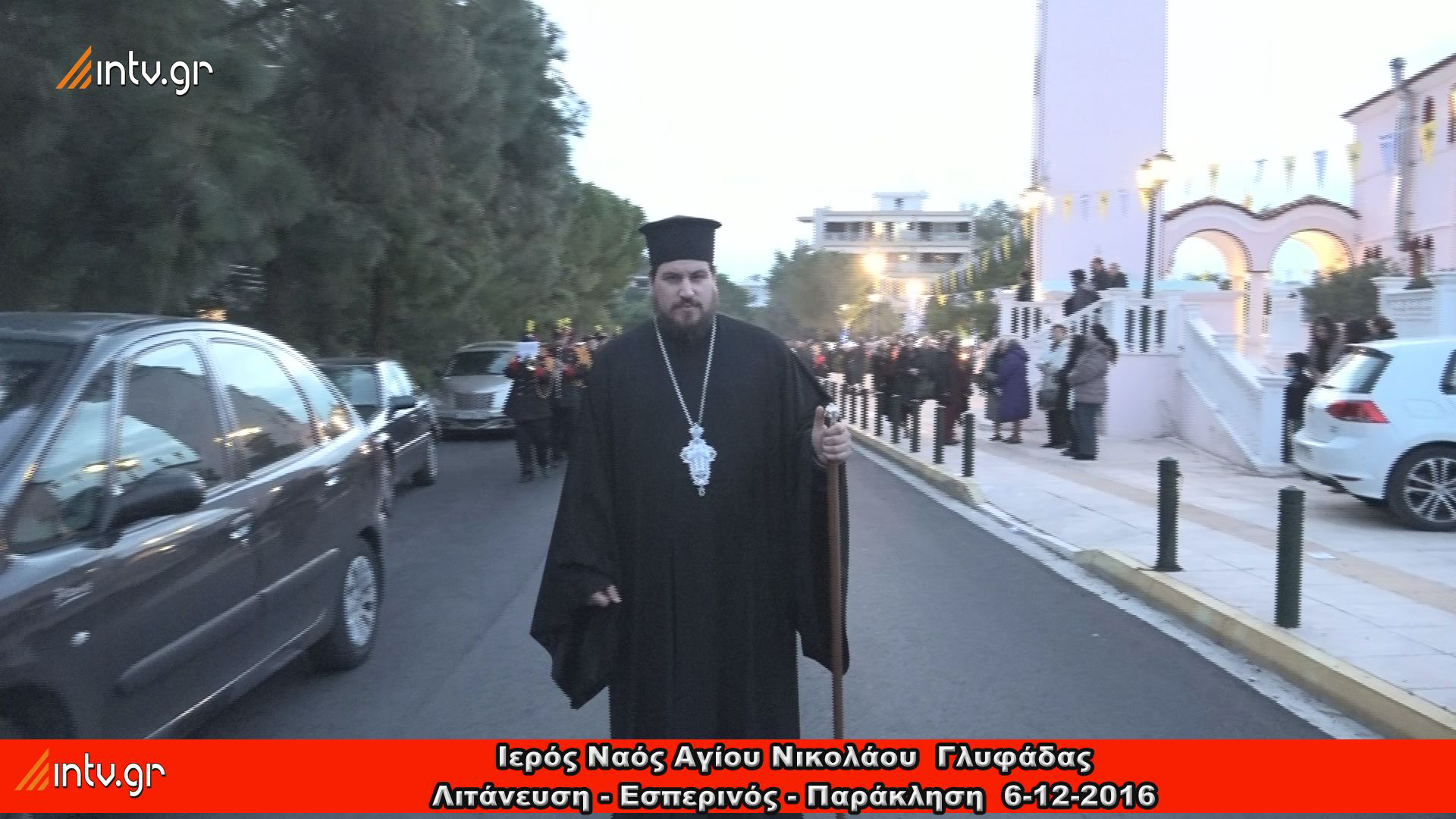 Ιερός Ναός Αγίου Νικολάου  Γλυφάδας Λιτάνευση - Εσπερινός - Παράκληση