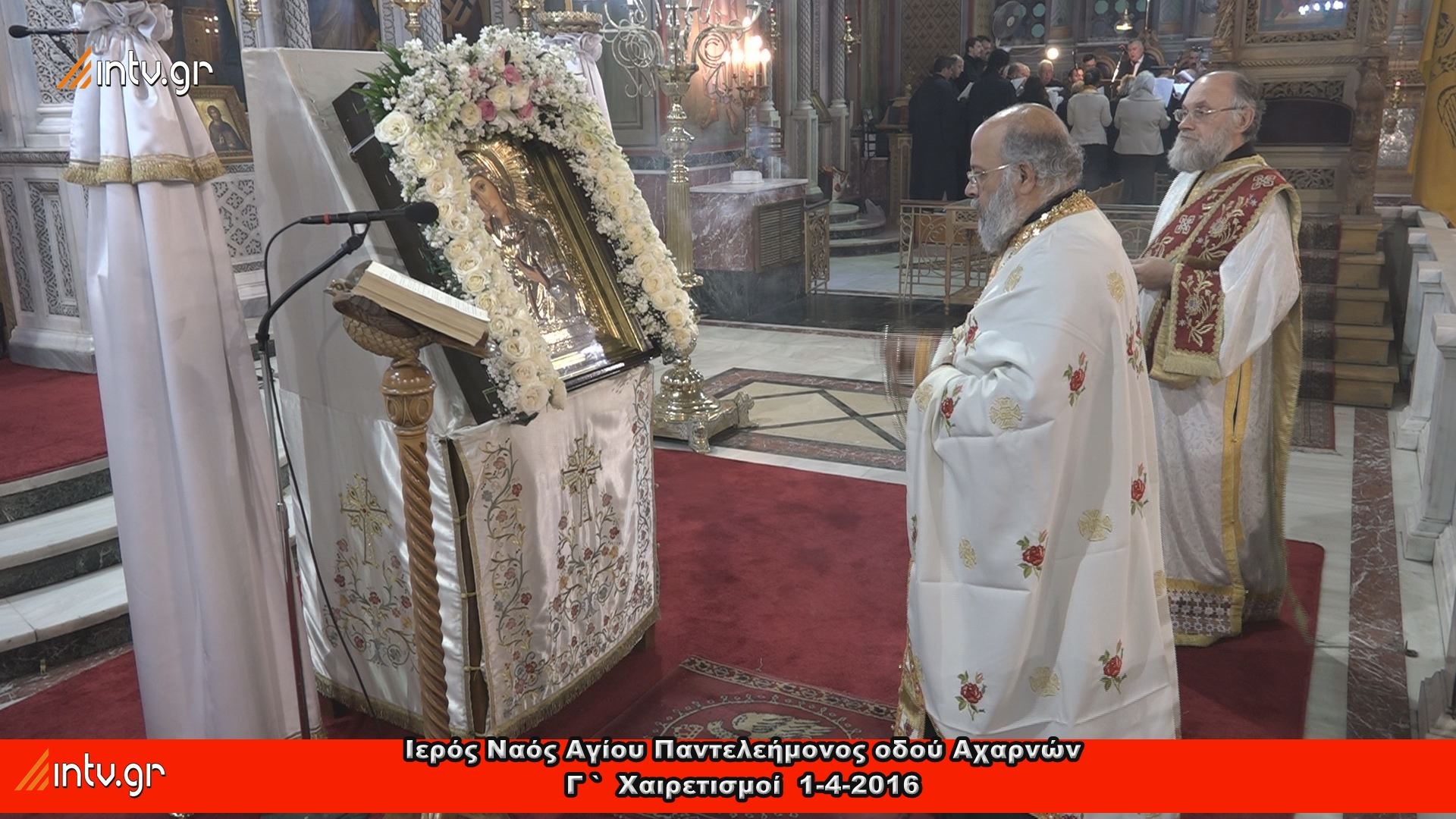 Ιερός Ναός Αγίου Παντελεήμονος οδού Αχαρνών - Γ´ Χαιρετισμοί 2016