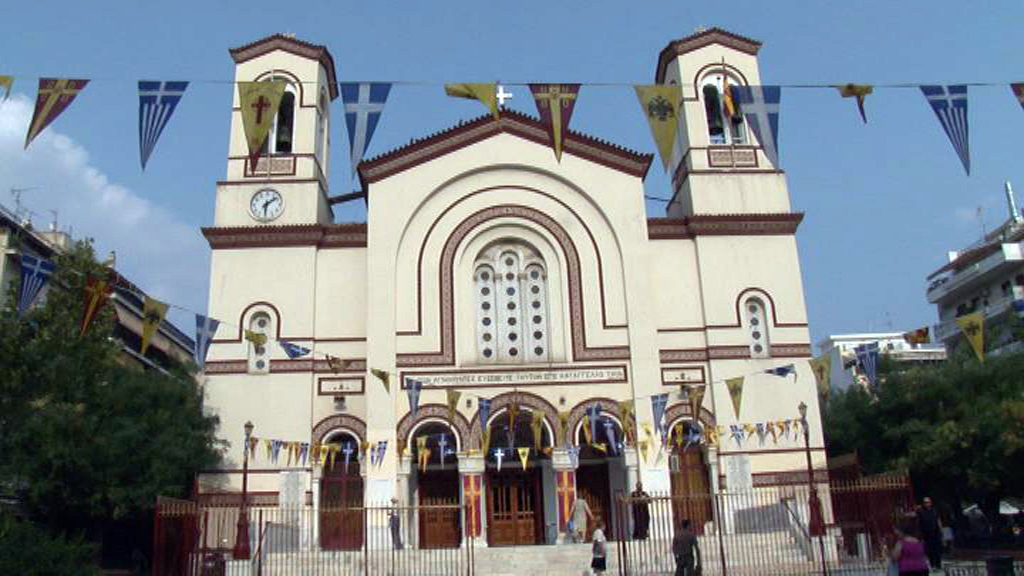 Ιερά Αρχιεπισκοπή Αθηνών -  Ιερός Ναός Αγίου Παύλου οδού Ψαρών - Πανηγυρικός Εσπερινός χοροστατούντος του Σεβασμιωτάτου Μητροπολίτου Λευκάδος και Ιθάκης κ. Θεοφίλου