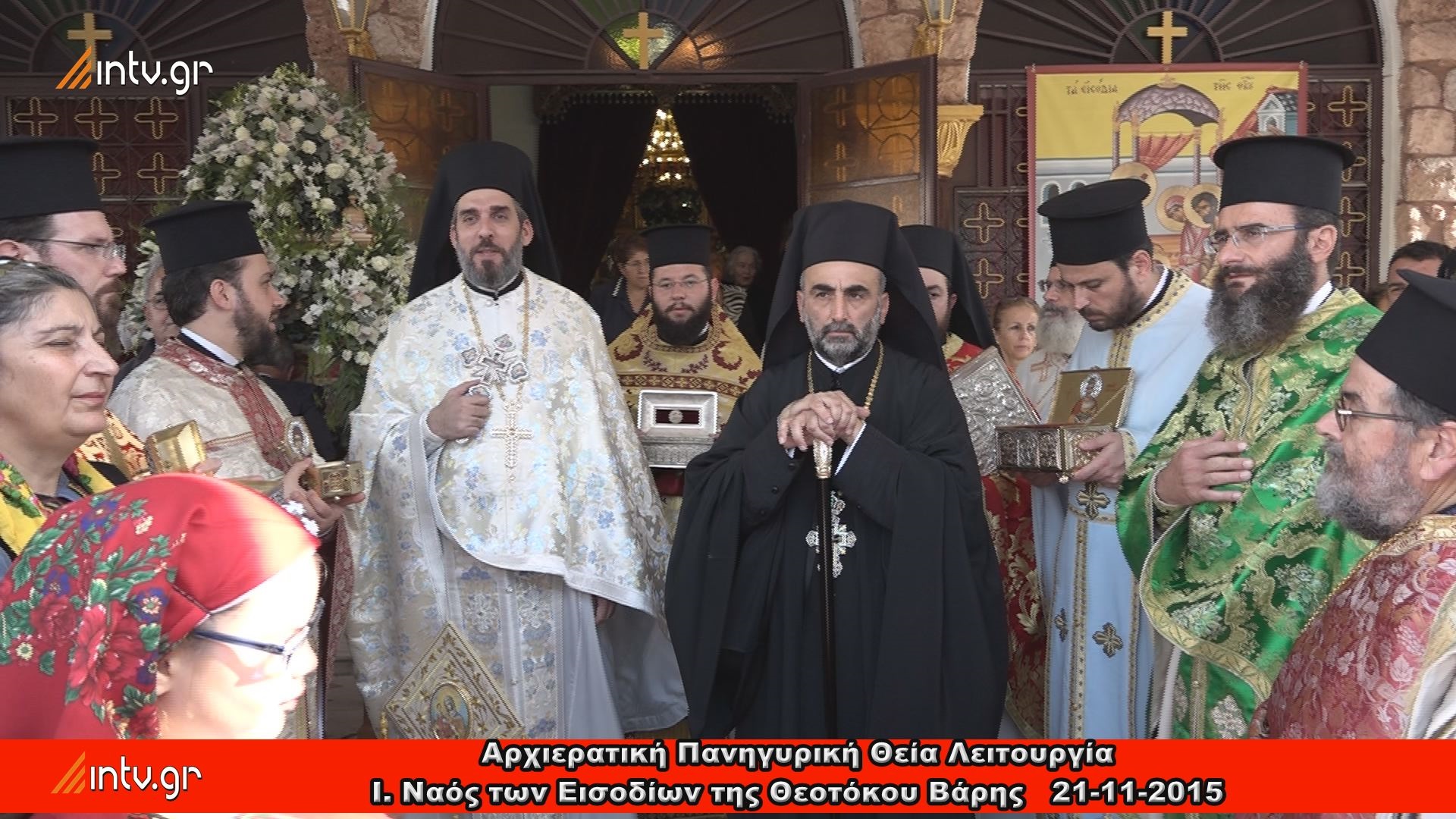 Αρχιερατική πανηγυρική Θεία Λειτουργία και χειροτονία εις πρεσβύτερον του π. Αντωνίου Φλώκου. - I. Nαός των Εισοδίων της Θεοτόκου Βάρης.