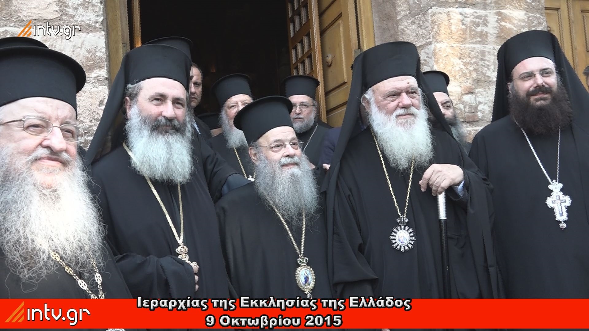 Ιεραρχία της Εκκλησίας της Ελλάδος - Εκλογές Μητροπολιτών - 9 Οκτωβρίου 2015
