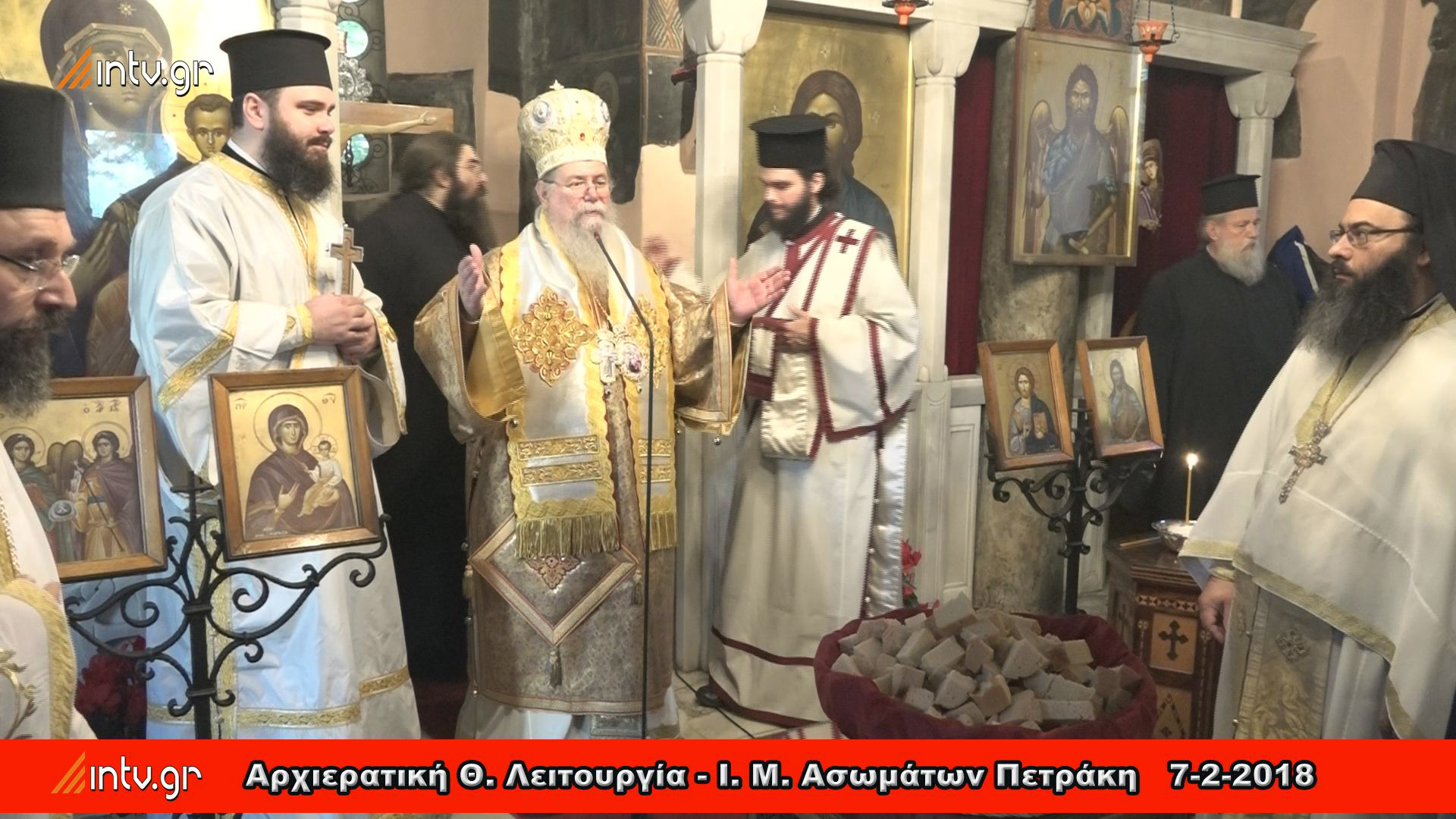 Ι. Μονή Ασωμάτων Πετράκη - Αρχιερατική Θ. Λειτουργία 7-2-2018