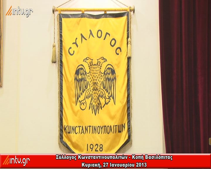Εορτή της Υπαπαντής του Χριστού - Τέλεσις πολυαρχιερατικής Θείας  Λειτουργίας  στον Καθεδρικό καί  Μητροπολιτικό Ιερό Ναό της Υπαπαντής του Χριστού  Καλαμάτας.