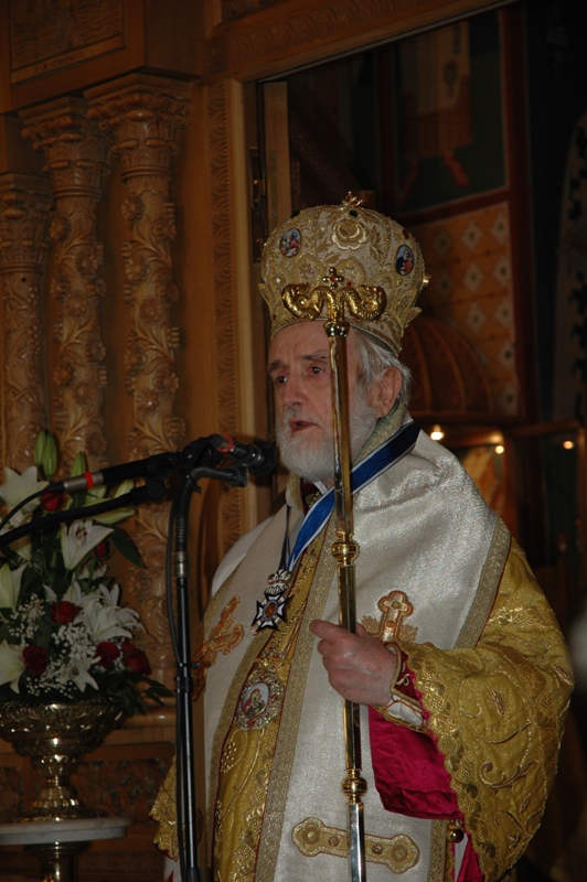 Πολυαρχιερατική Θεία Λειτουργία, απονομή του "Χρυσού Σταυρού",  της Ανωτάτης Τιμητικής Διακρίσεως της Ιεράς Μητροπόλεως Δημητριάδος και Αλμυρού, στον Σεβασμιώτατο Μητροπολίτη Περγάμου κ. Ιωάννη (Ζηζιούλα)